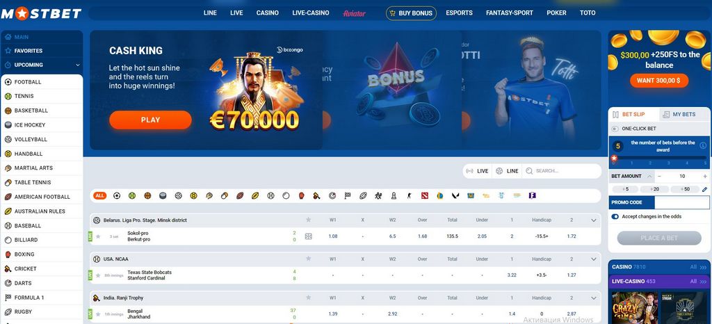 Mostbet CZ - Online kasino autority a sázení: Odměny a výplaty